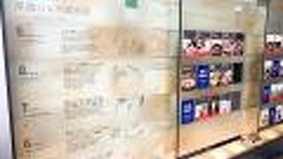 5～9階は東急ハンズ