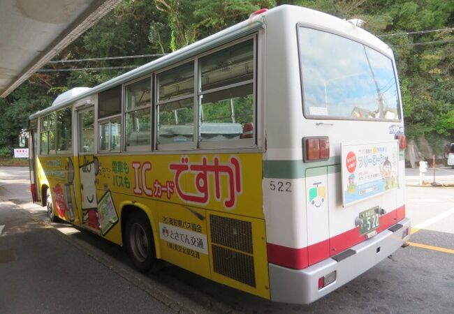 路線バス(とさでん交通) クチコミ・アクセス・営業時間｜高知市【フォートラベル】