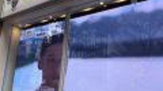 アンテナショップ