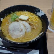 羽田で札幌ラーメン