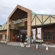 駅そばは閉店