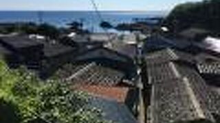 古民家がたくさん