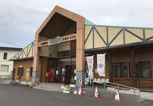 駅そばは閉店