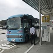 直島町営バスすなおくん号（香川県直島）：フェリーに接続したダイヤ
