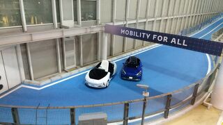 家族で行くにもよい