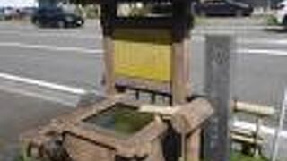 きっと、かつてはもっと…。