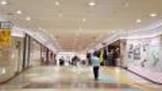 稚加栄 博多駅デイトス店 クチコミ アクセス 営業時間 博多 フォートラベル 稚加栄 博多駅デイトス店 クチコミ アクセス 営業時間 博多 フォートラベル