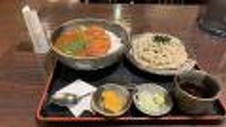 霧の下 札幌エスタ店 