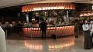 ガッツリハンバーガーを食べたい時はここ