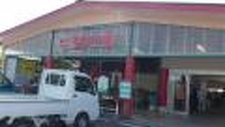 道の駅・泗水は沢山の人々が訪れ買い物をする道の駅です!!