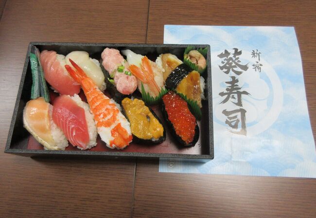 脂がのっていました