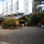 炭酸泉源公園前の炭酸煎餅店