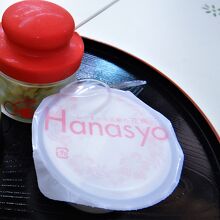 沖縄の味。ジーマミー豆腐…