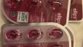 小倉駅直結のショッピングモール