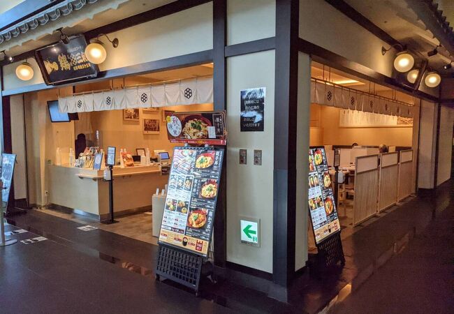 常滑 セントレア 中部国際空港 のおすすめグルメ レストラン クチコミ人気ランキングtop フォートラベル 愛知県