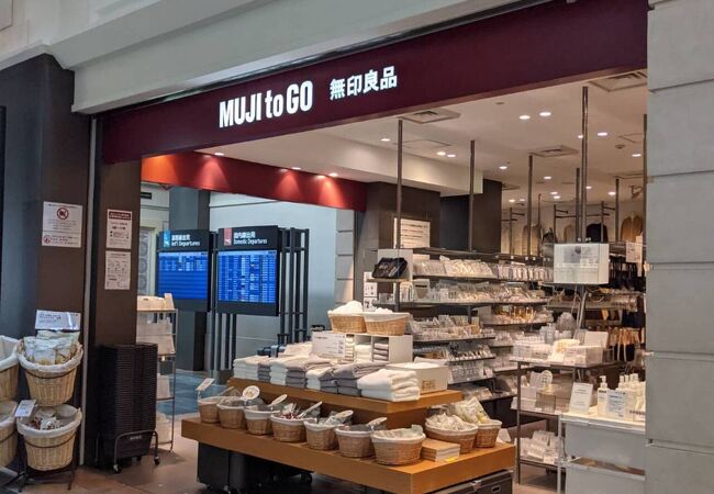 Muji To Go セントレアスカイタウン店 クチコミ アクセス 営業時間 常滑 セントレア 中部国際空港 フォートラベル