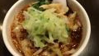 休日も混んでいます