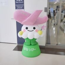 空港のキャラクター。