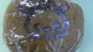 ゆるキャラまんじゅう