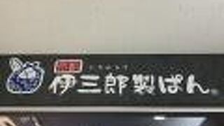 ３階に カフェもあります