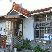 八重山そばを食べるなら