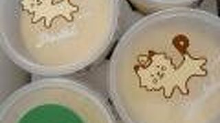 プリン　テイクアウト