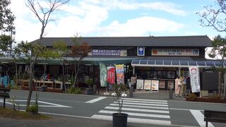 阿蘇五岳を望むことのできる熊本県阿蘇市にある国道57号線沿いの道の駅です!!