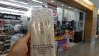 福岡のお土産も買えます。