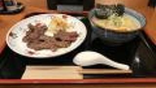 コロナ対策バッチリです