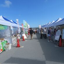 イベントが行われていました