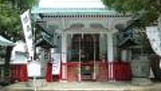 適度な範囲に見ごたえある神社があります