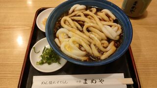 絶品！玉子伊勢うどん