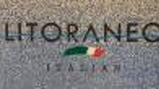 気の毒なほどガラガラでした。