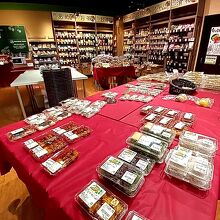 わくわく広場 ららぽーと新三郷店