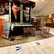 モミアンドトイズ 越谷イオンレイクタウンkaze店