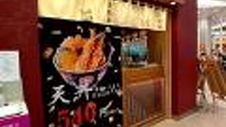 リーズナブルなのにしっかりと