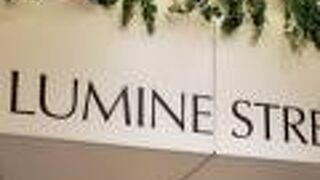 やっぱり若い人向けかな＾＾；