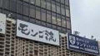 ニューなの？(^-^;