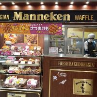 マネケン 八重洲店