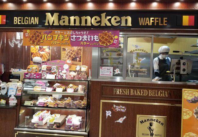 マネケン 八重洲店