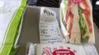 とてもキレイなサンドイッチ