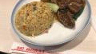 手軽にイートインできます