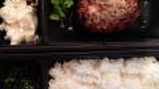 熟成焼肉 格之進 TOKYO