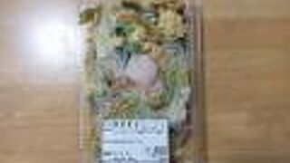 安くておいしい