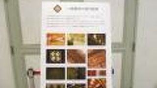 老舗劇場です。