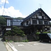 焔蔵 山寺店