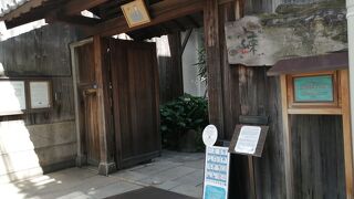 みなさんのオススメは？