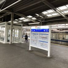 西所沢駅