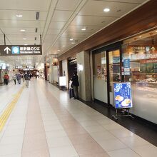 京都駅八条口（アスティーロード）の店舗