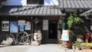 人気のお酒屋さん